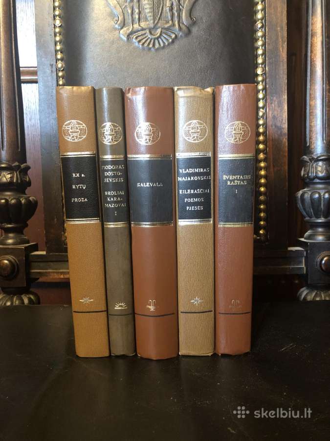 Pasaulinės literatūros biblioteka - nuotraukos Nr. 2