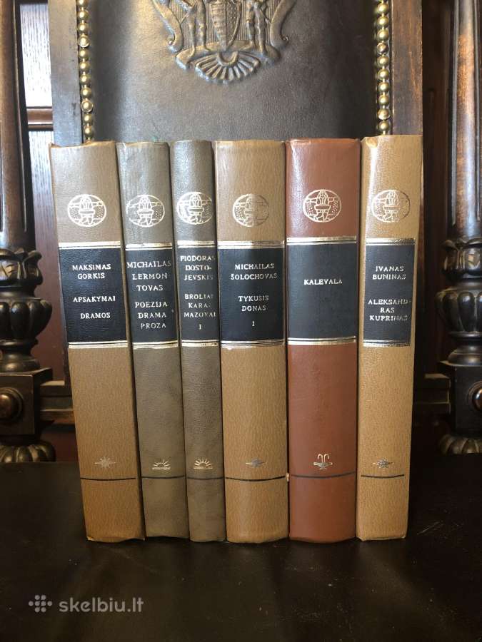 Pasaulinės literatūros biblioteka - nuotraukos Nr. 3