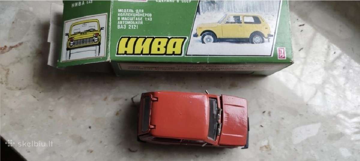 Lada Niva - nuotraukos Nr. 3
