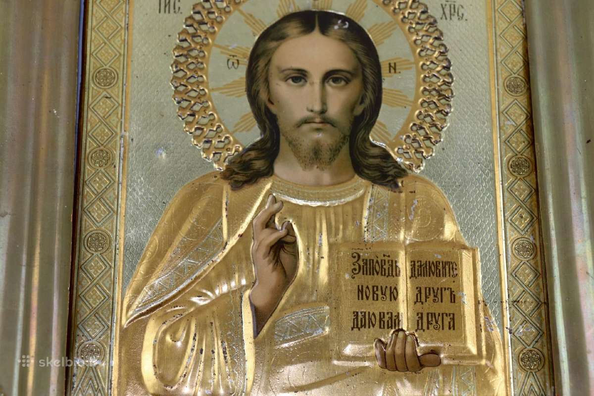 Parduodu ikona lenta metalas kaina 150 eurų - nuotraukos Nr. 2