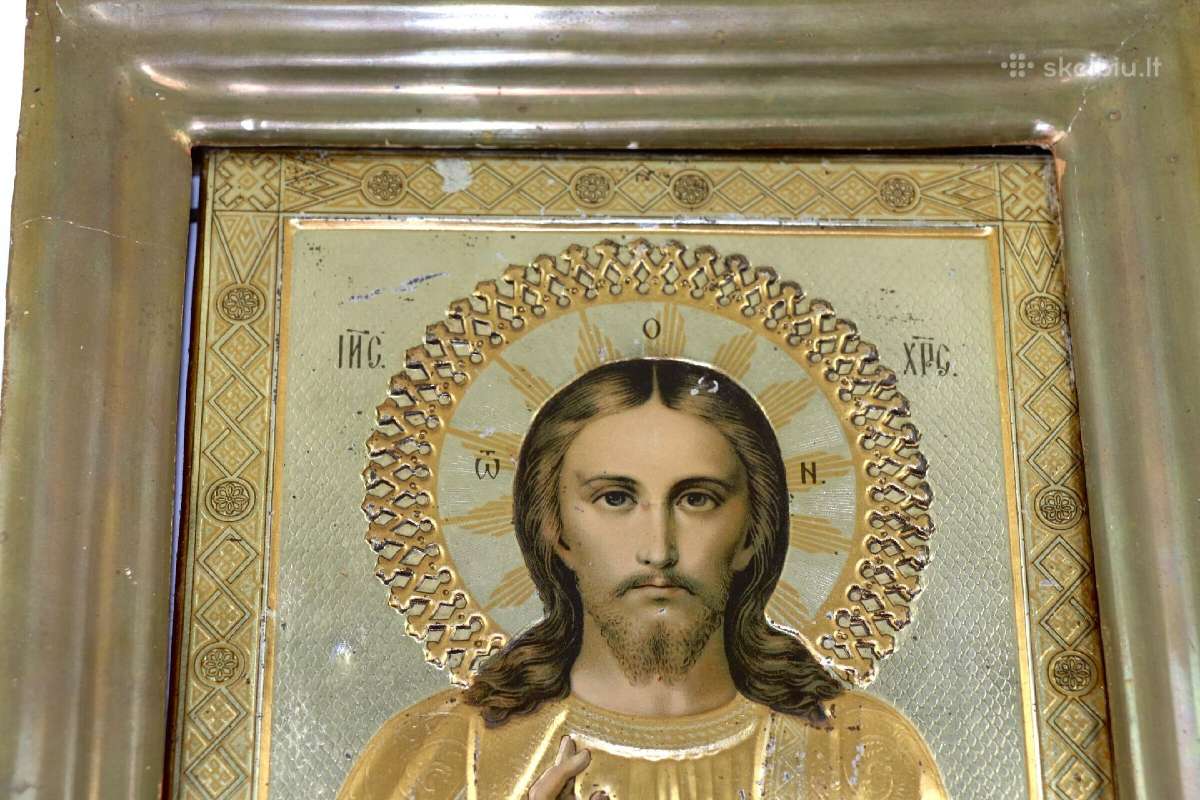 Parduodu ikona lenta metalas kaina 150 eurų - nuotraukos Nr. 3
