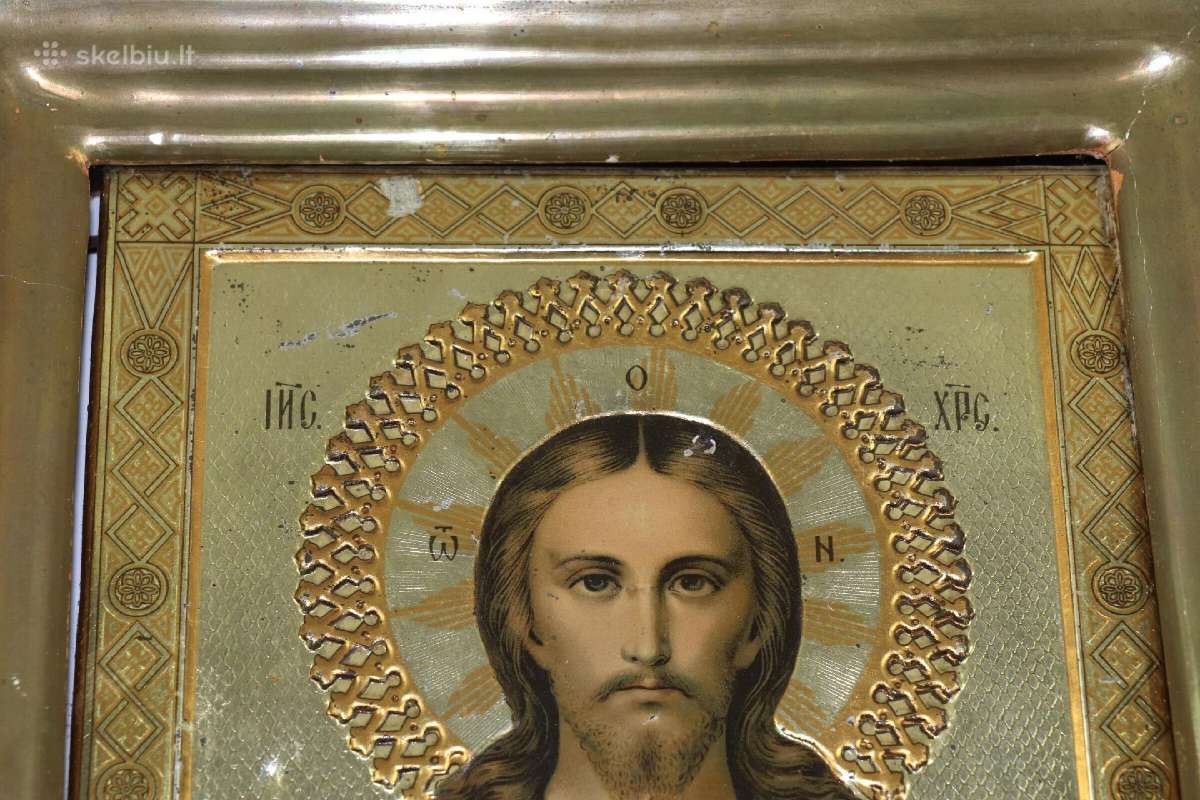 Parduodu ikona lenta metalas kaina 150 eurų - nuotraukos Nr. 4