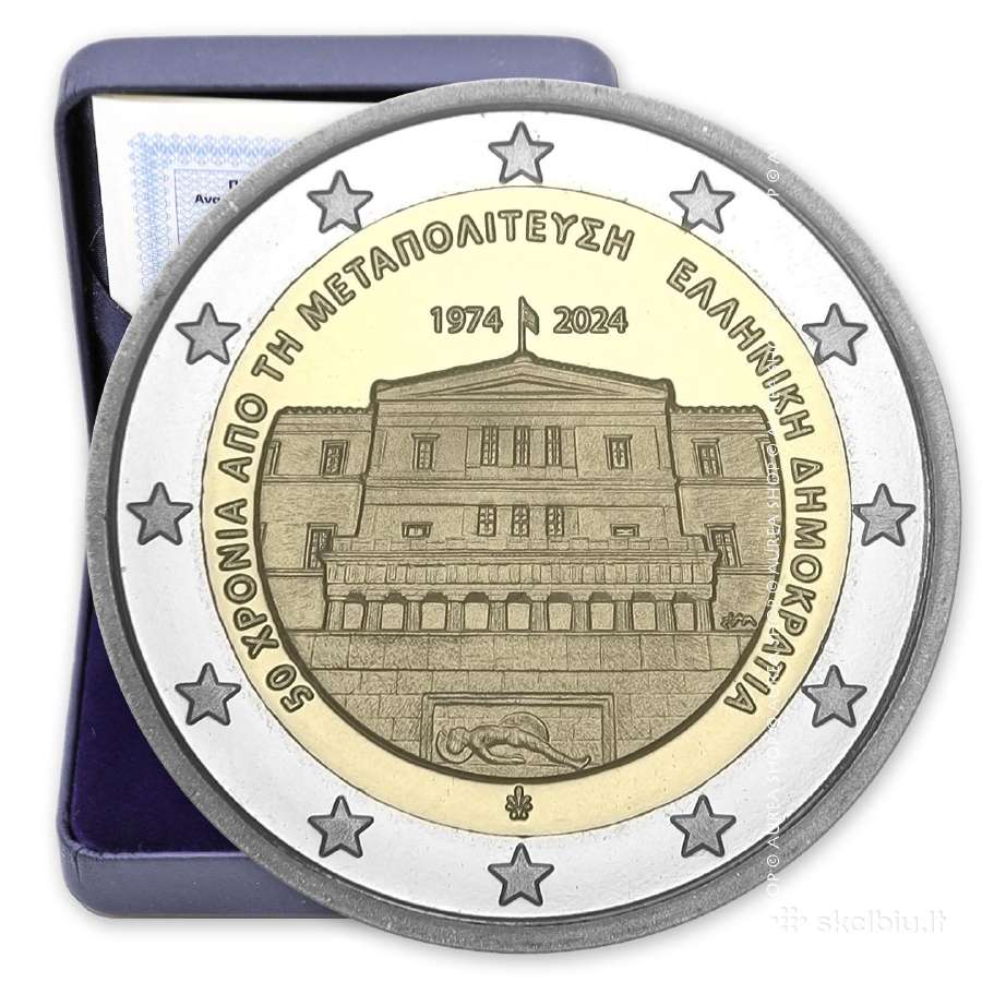 Graikijos 2026 metų 2€ monetos! - nuotraukos Nr. 13