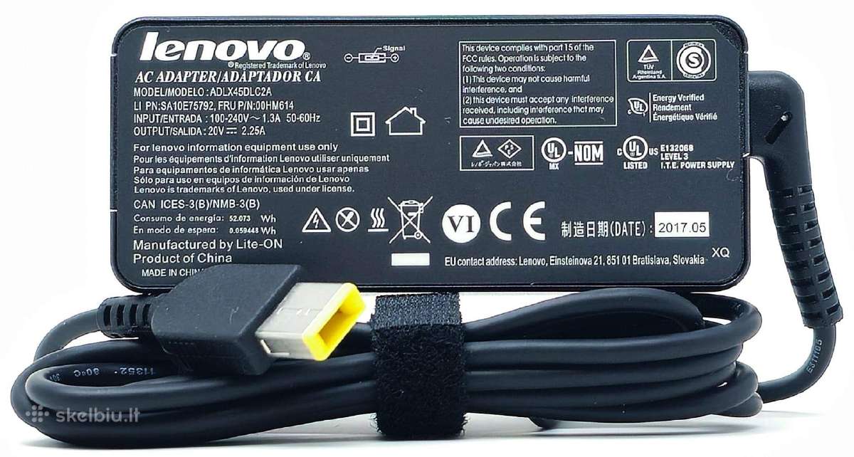 Lenovo Square 45/65/90/135/230w įkrovikliai