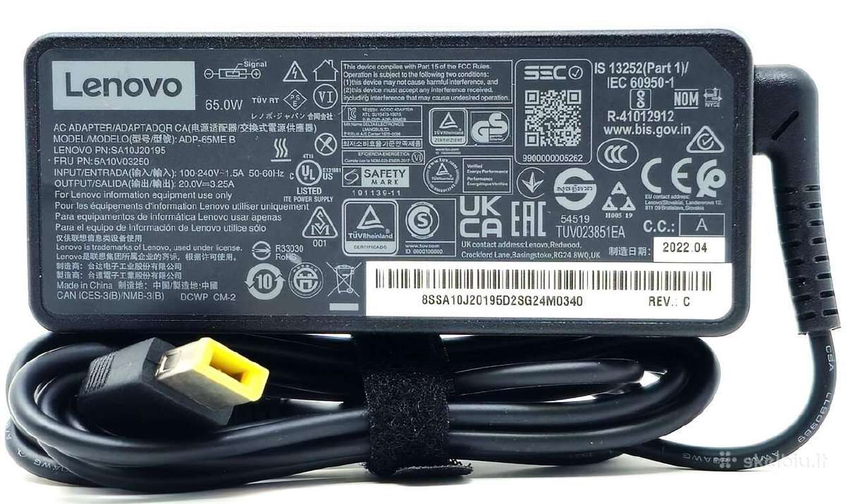 Lenovo Square 45/65/90/135/230w įkrovikliai - nuotraukos Nr. 5