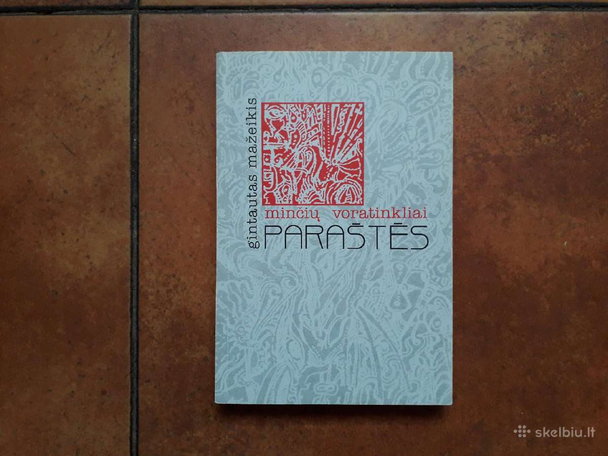 Gintautas Mažeikis "Paraštės: Minčių voratinkliai"