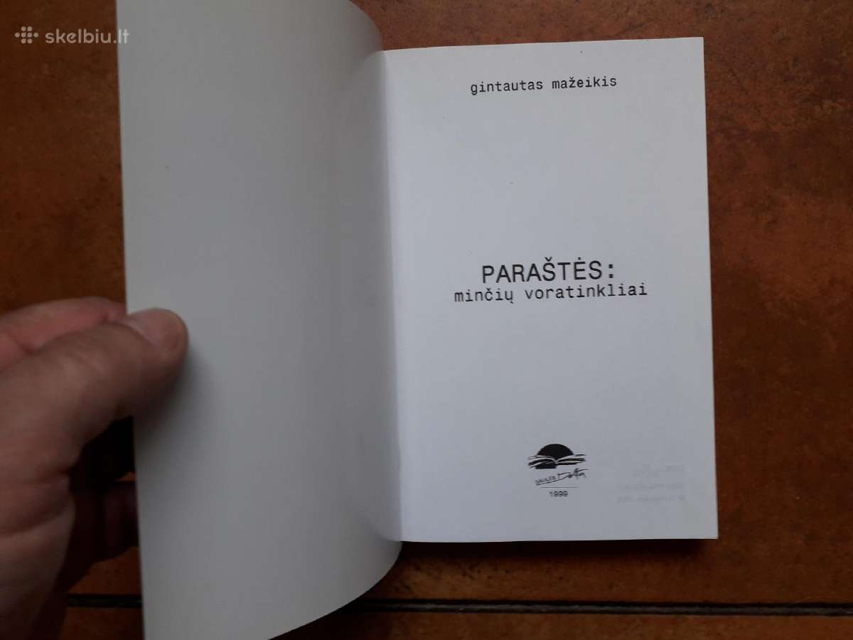 Gintautas Mažeikis "Paraštės: Minčių voratinkliai" - nuotraukos Nr. 3