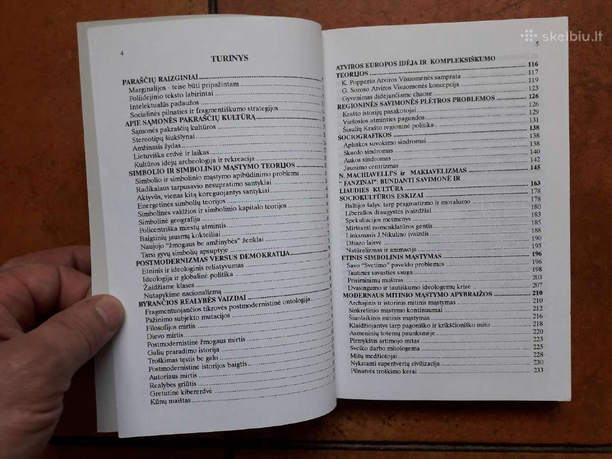 Gintautas Mažeikis "Paraštės: Minčių voratinkliai" - nuotraukos Nr. 4