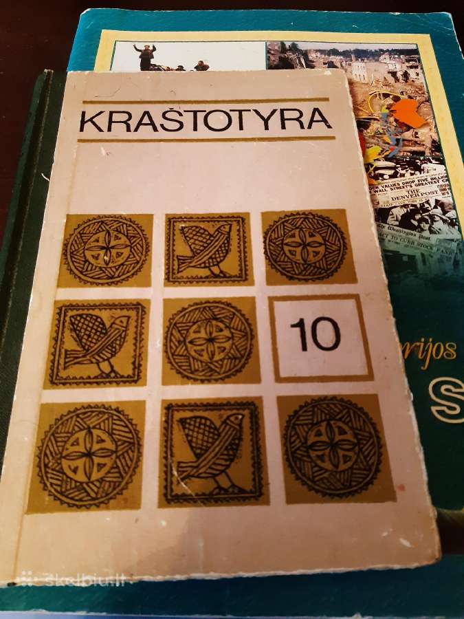 Vadovėliai senesni - nuotraukos Nr. 6