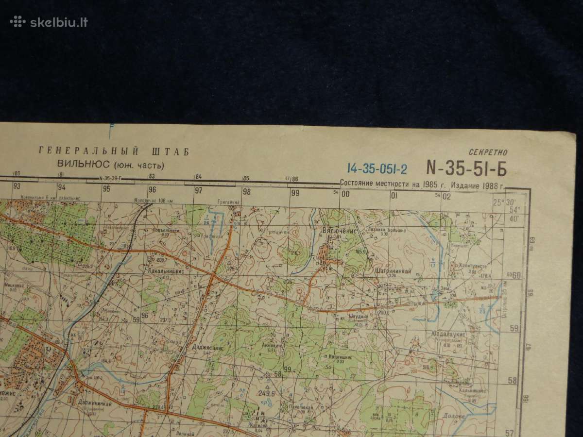 Žemėlapiai soviet genštabo topografiniai 1:50 000 - nuotraukos Nr. 2