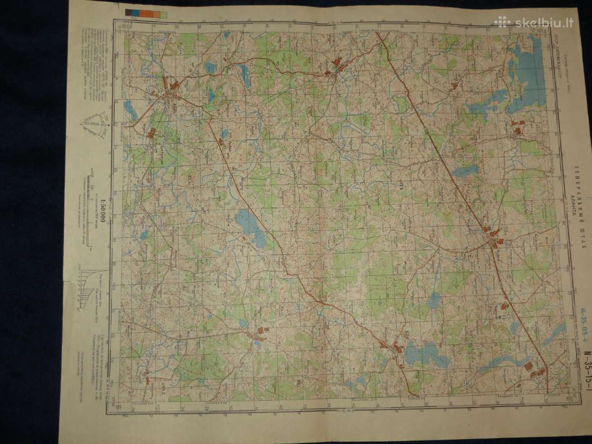 Žemėlapiai soviet genštabo topografiniai 1:50 000 - nuotraukos Nr. 3