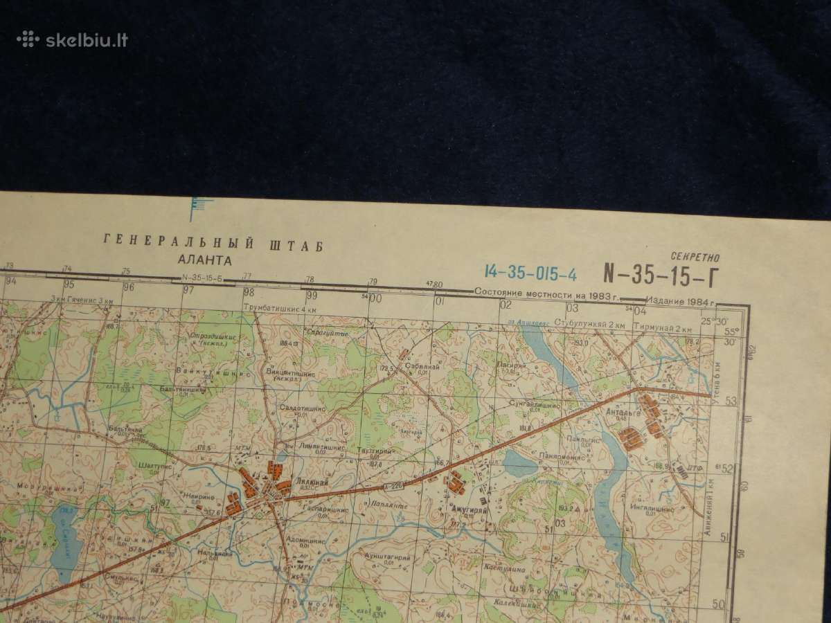 Žemėlapiai soviet genštabo topografiniai 1:50 000 - nuotraukos Nr. 4