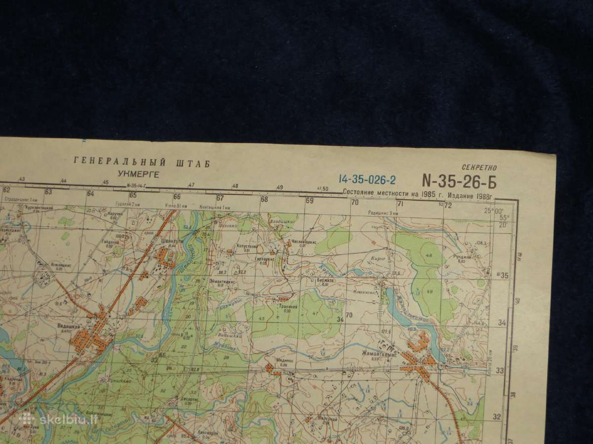 Žemėlapiai soviet genštabo topografiniai 1:50 000 - nuotraukos Nr. 6