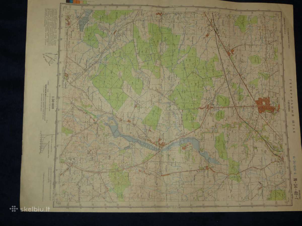 Žemėlapiai soviet genštabo topografiniai 1:50 000 - nuotraukos Nr. 7