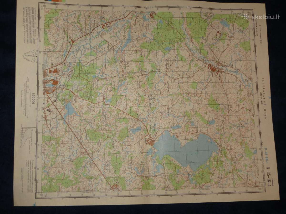 Žemėlapiai soviet genštabo 1:50 000 kariniai