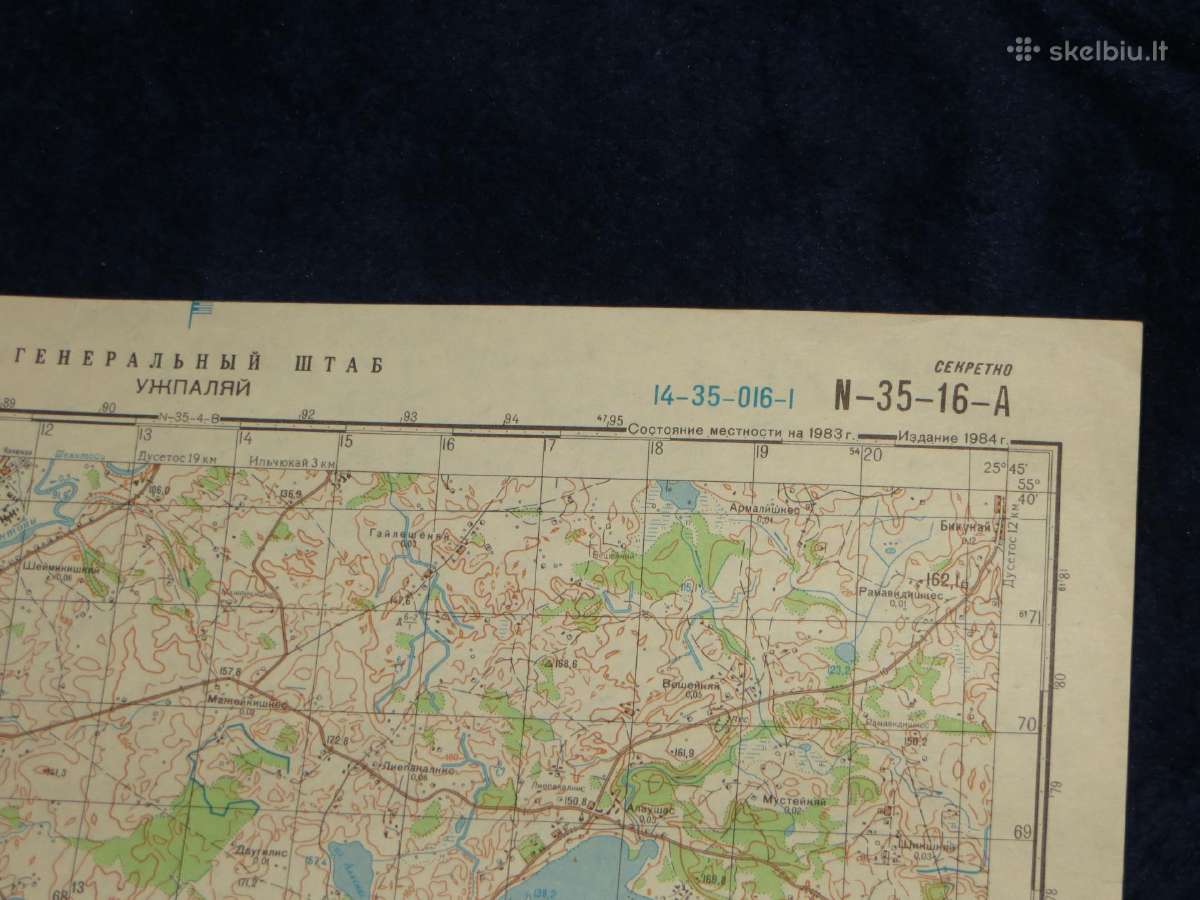 Žemėlapiai soviet genštabo 1:50 000 kariniai - nuotraukos Nr. 2