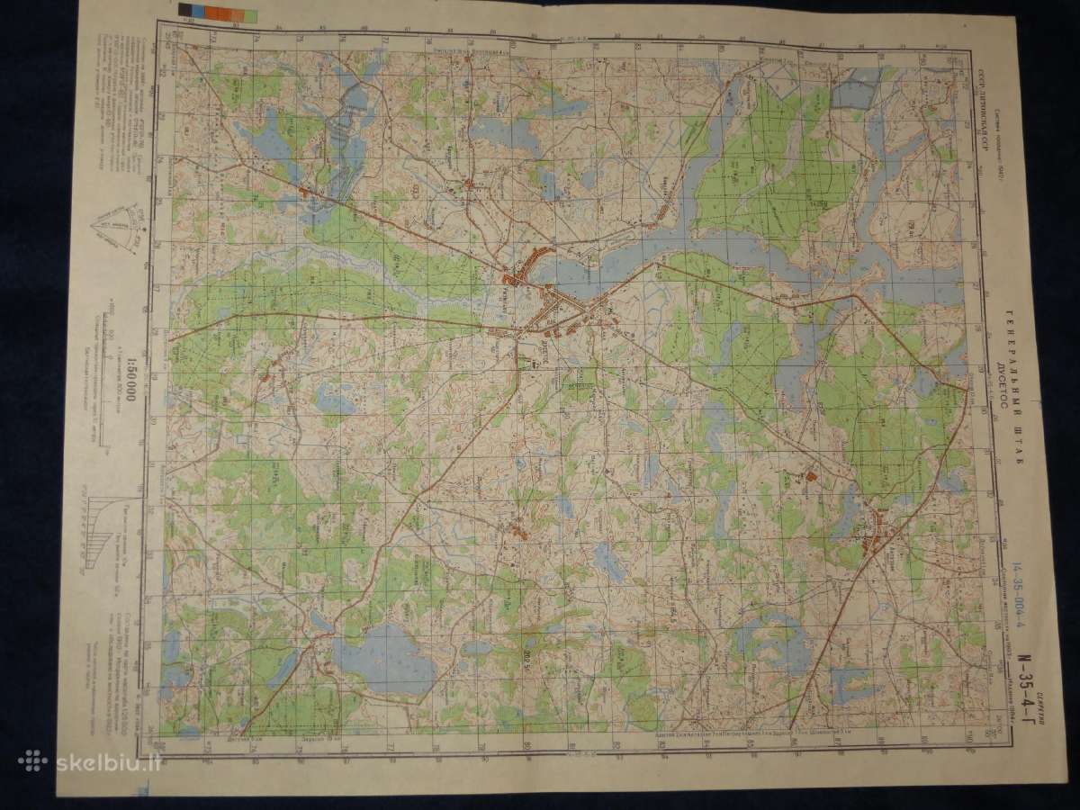 Žemėlapiai soviet genštabo 1:50 000 kariniai - nuotraukos Nr. 3