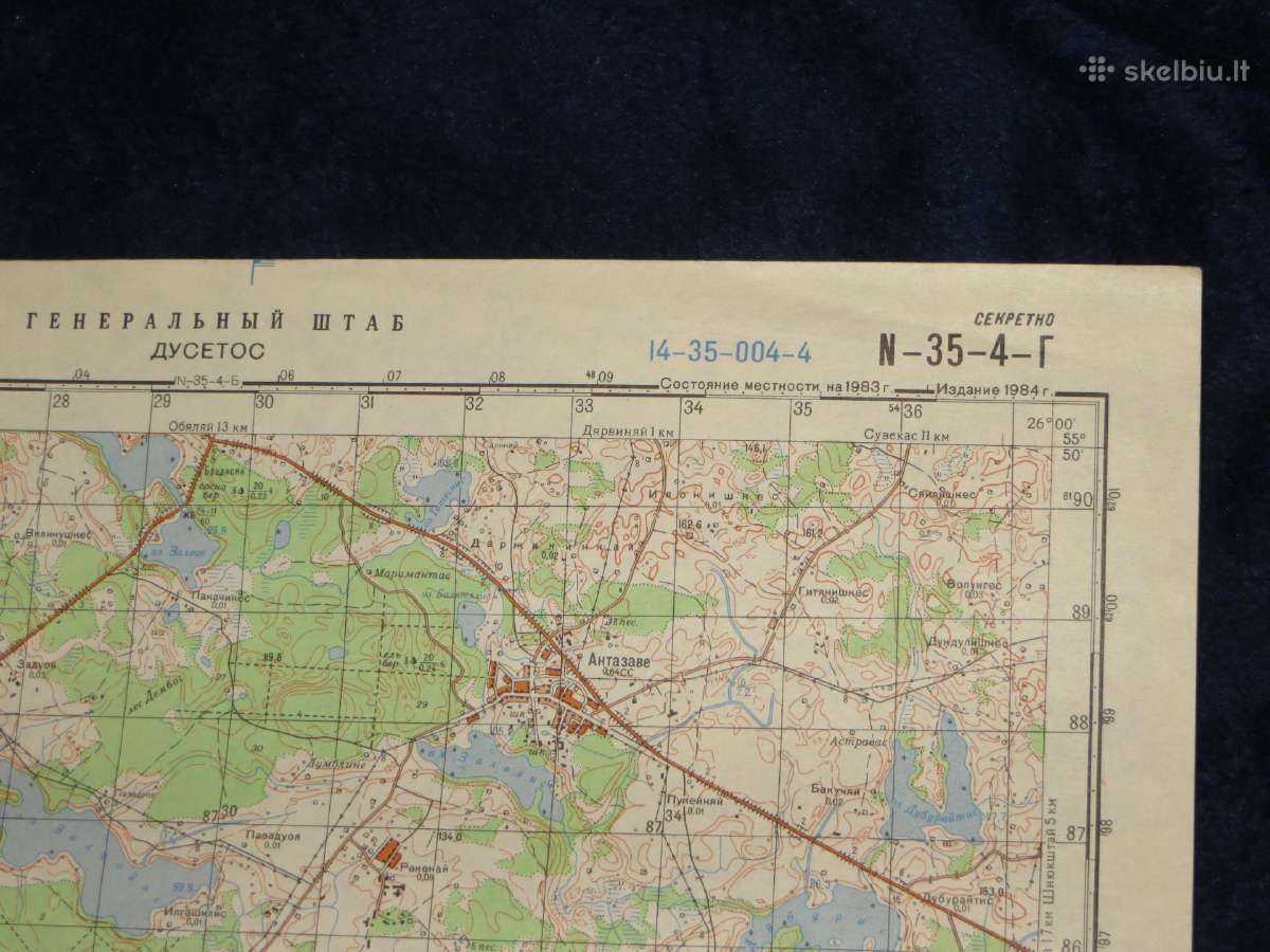 Žemėlapiai soviet genštabo 1:50 000 kariniai - nuotraukos Nr. 4