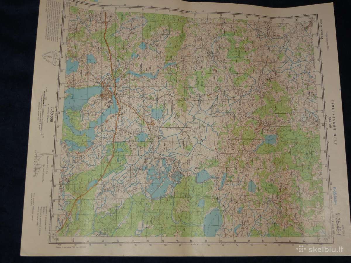 Žemėlapiai soviet genštabo 1:50 000 kariniai - nuotraukos Nr. 5