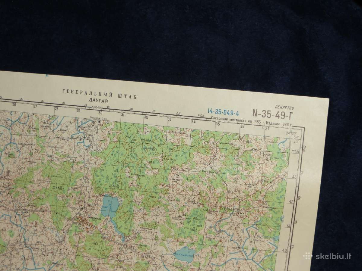 Žemėlapiai soviet genštabo 1:50 000 kariniai - nuotraukos Nr. 6