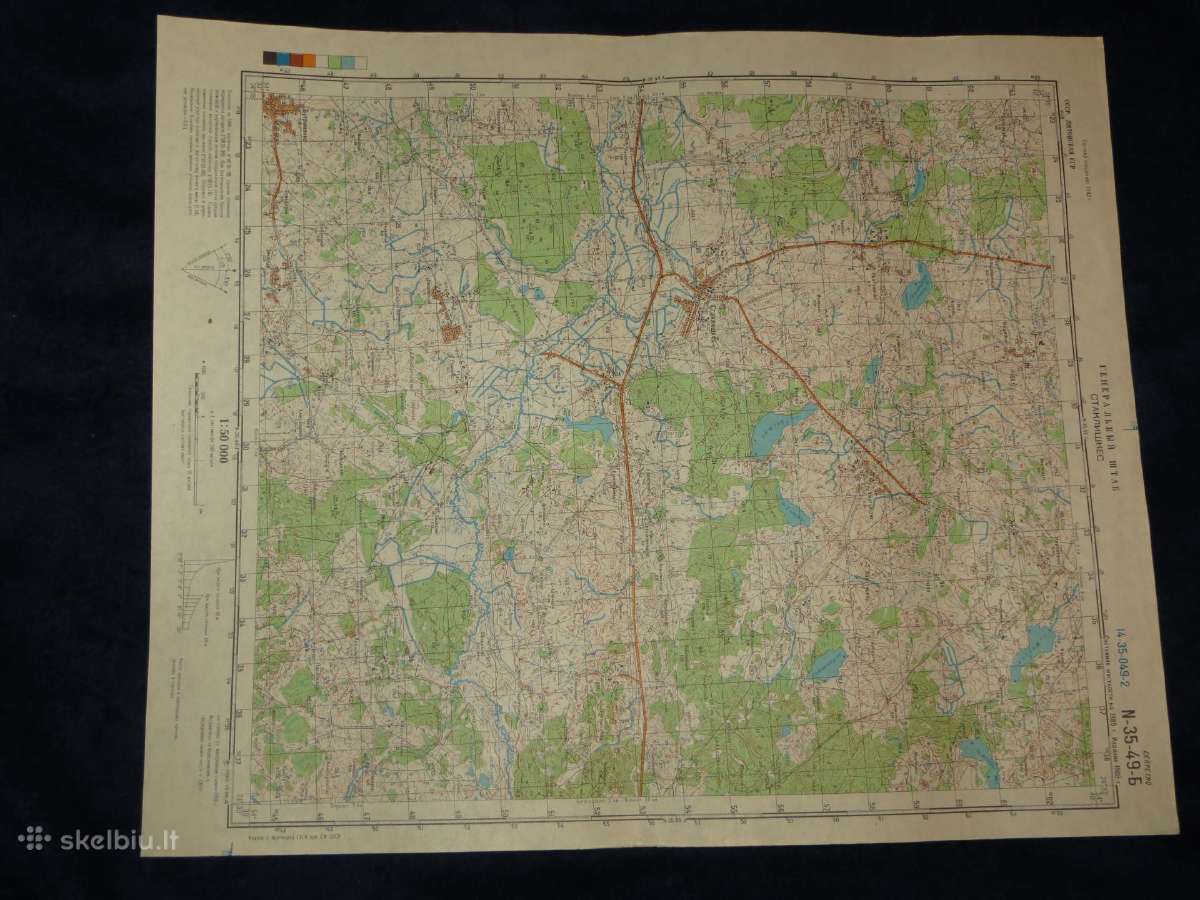 Žemėlapiai soviet genštabo 1:50 000 kariniai - nuotraukos Nr. 7