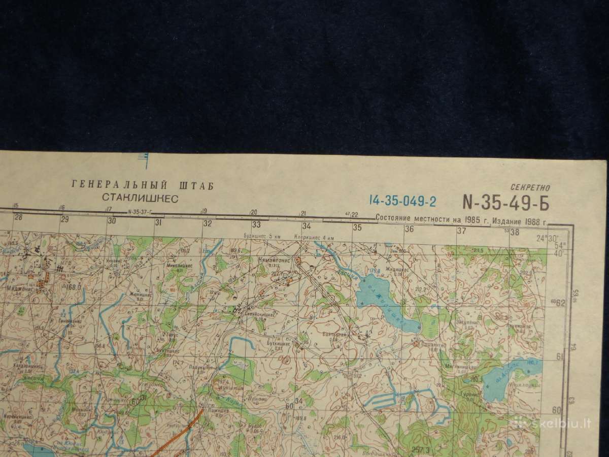 Žemėlapiai soviet genštabo 1:50 000 kariniai - nuotraukos Nr. 8