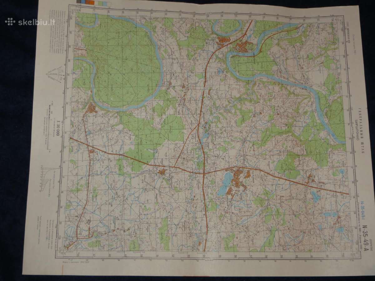 Žemėlapiai soviet genštabo 1:50 000 kariniai - nuotraukos Nr. 9
