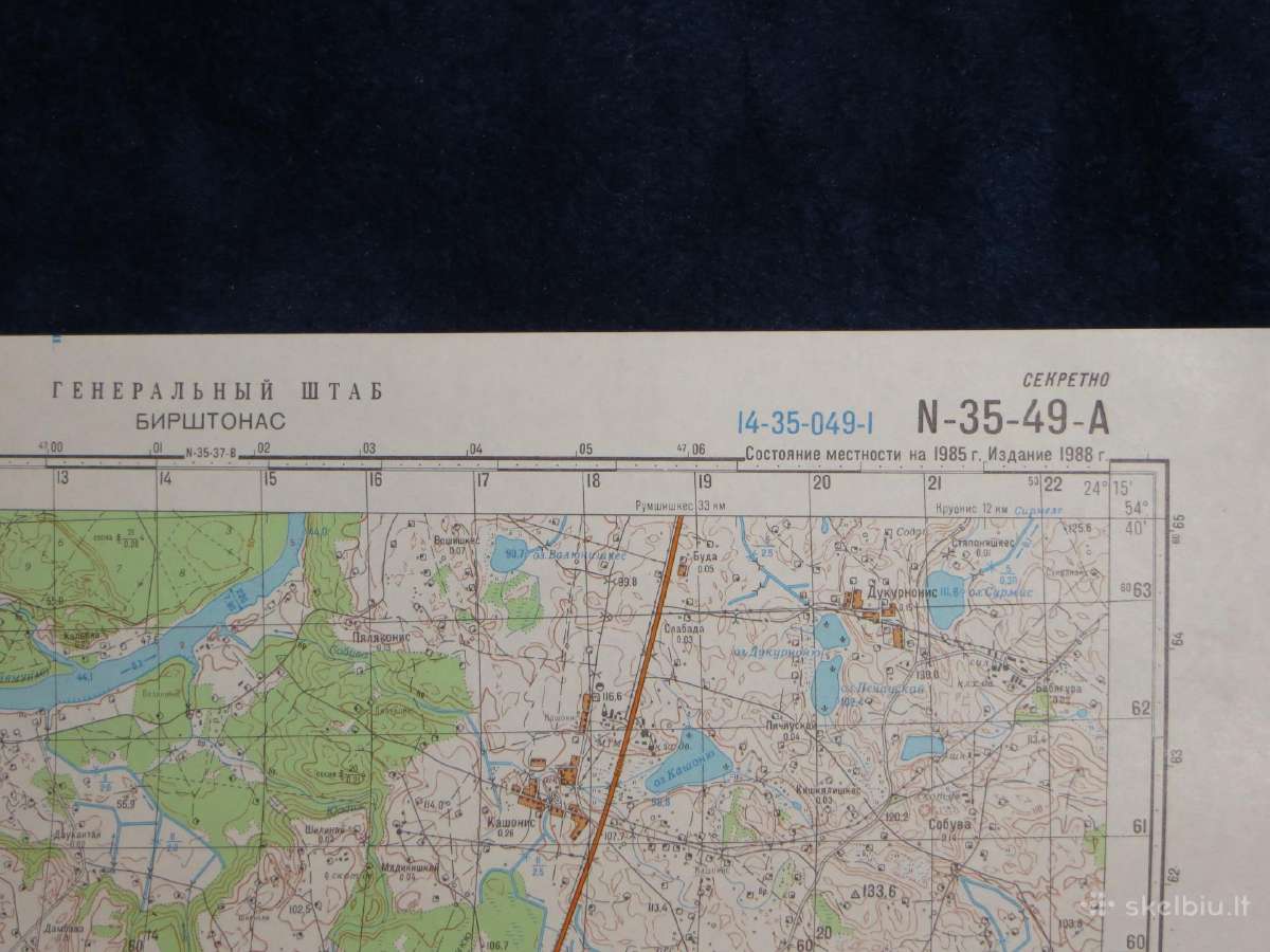 Žemėlapiai soviet genštabo 1:50 000 kariniai - nuotraukos Nr. 10