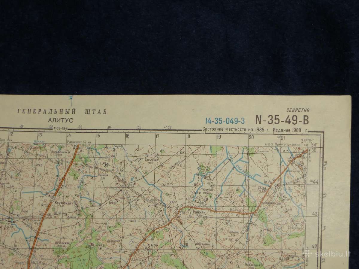 Žemėlapiai soviet genštabo 1:50 000 kariniai - nuotraukos Nr. 14