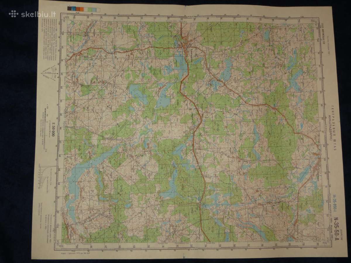 Žemėlapiai soviet genštabo 1:50 000 kariniai - nuotraukos Nr. 15