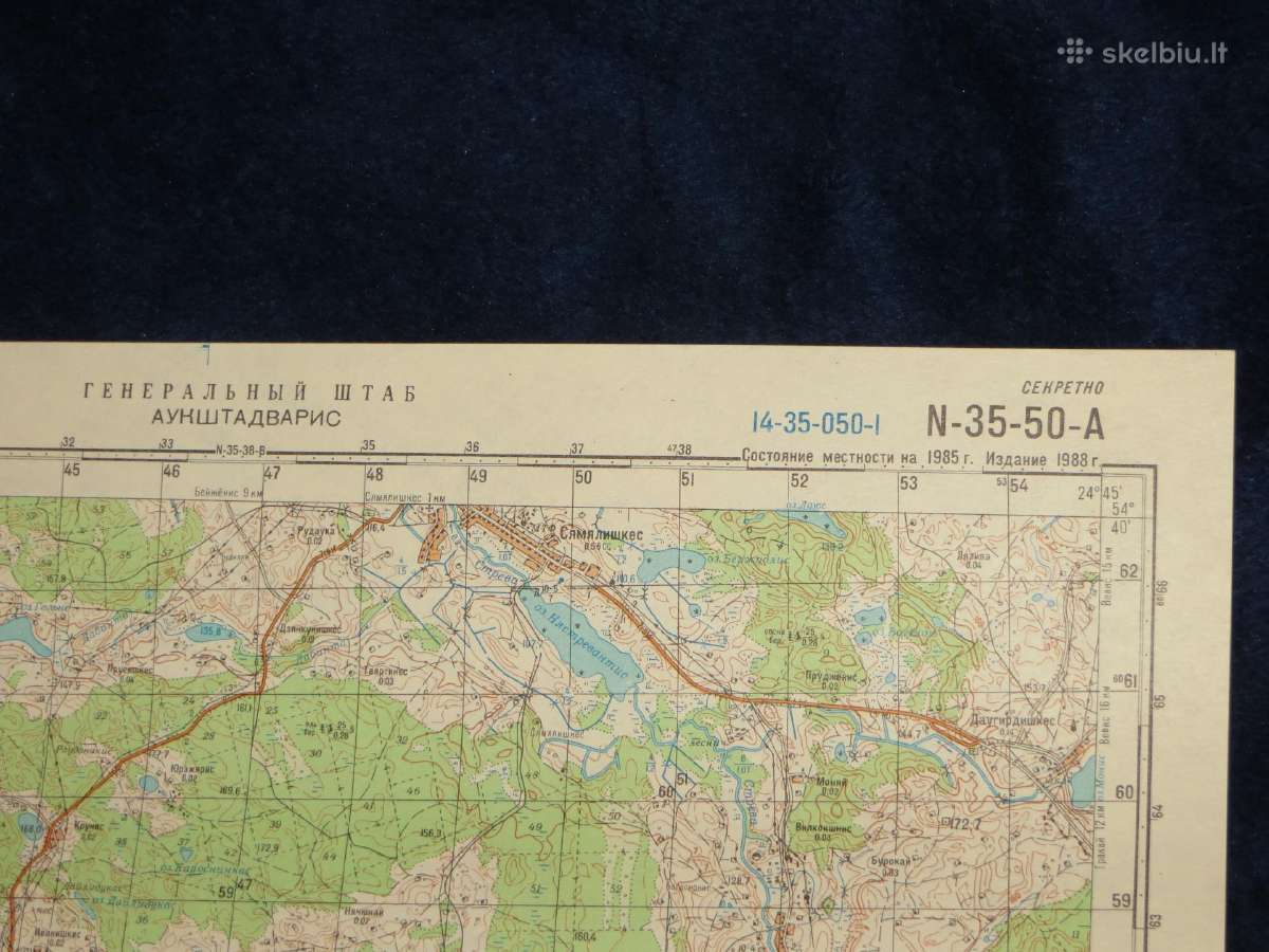 Žemėlapiai soviet genštabo 1:50 000 kariniai - nuotraukos Nr. 16