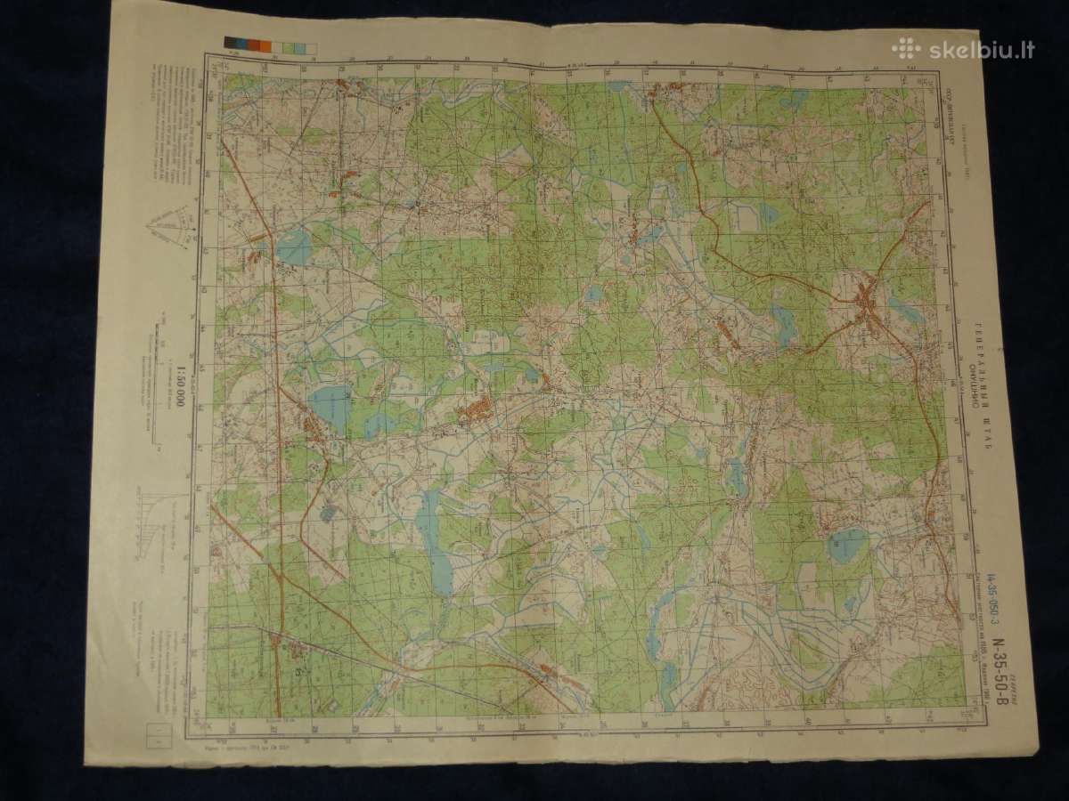 Žemėlapiai soviet genštabo 1:50 000 kariniai - nuotraukos Nr. 17