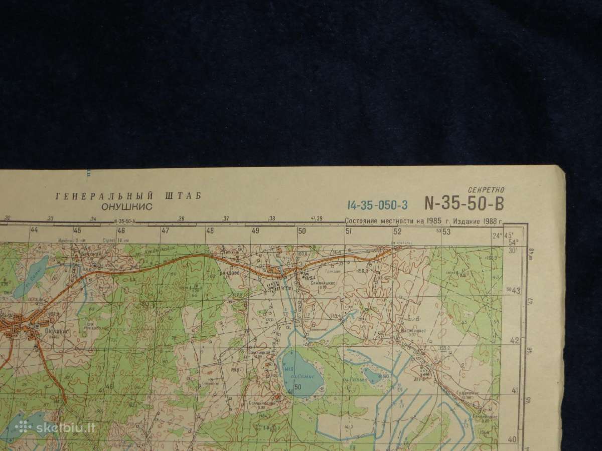 Žemėlapiai soviet genštabo 1:50 000 kariniai - nuotraukos Nr. 18