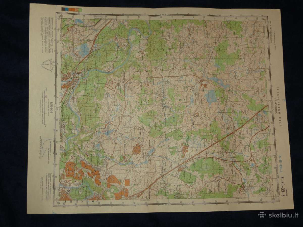 Žemėlapiai soviet genštabo 1:50 000 kariniai - nuotraukos Nr. 19