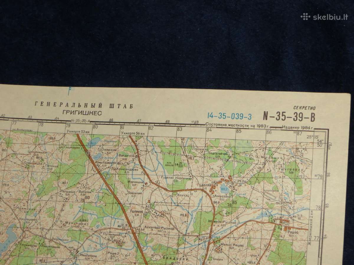 Žemėlapiai soviet genštabo 1:50 000 kariniai - nuotraukos Nr. 20