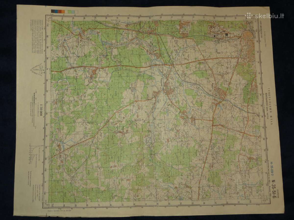 Žemėlapiai soviet genštabo 1:50 000 kariniai - nuotraukos Nr. 21