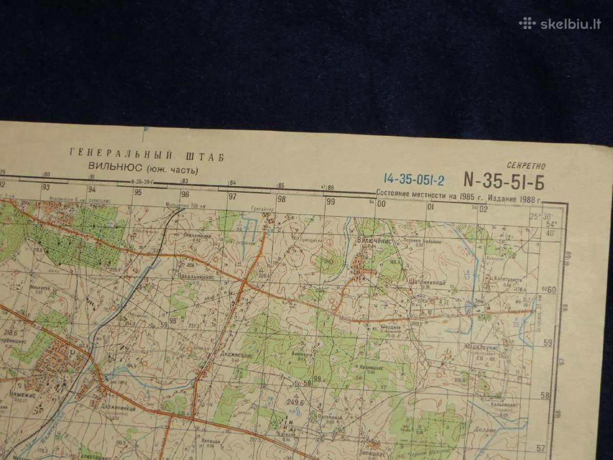 Žemėlapiai soviet genštabo 1:50 000 kariniai - nuotraukos Nr. 22