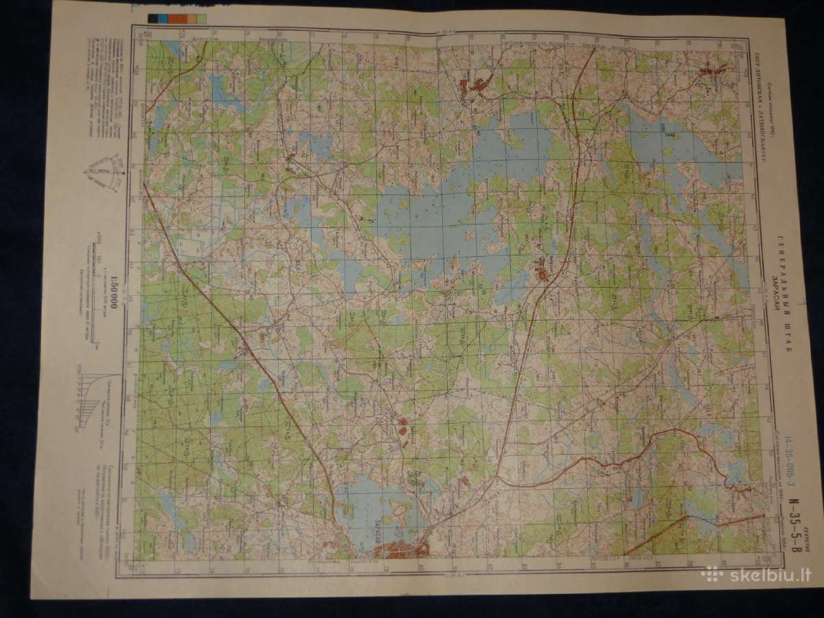 Žemėlapiai soviet genštabo 1:50 000 kariniai - nuotraukos Nr. 23
