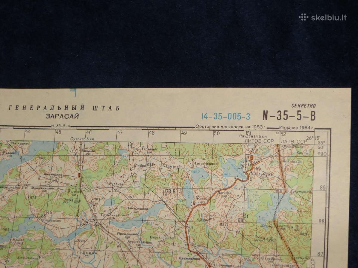 Žemėlapiai soviet genštabo 1:50 000 kariniai - nuotraukos Nr. 24