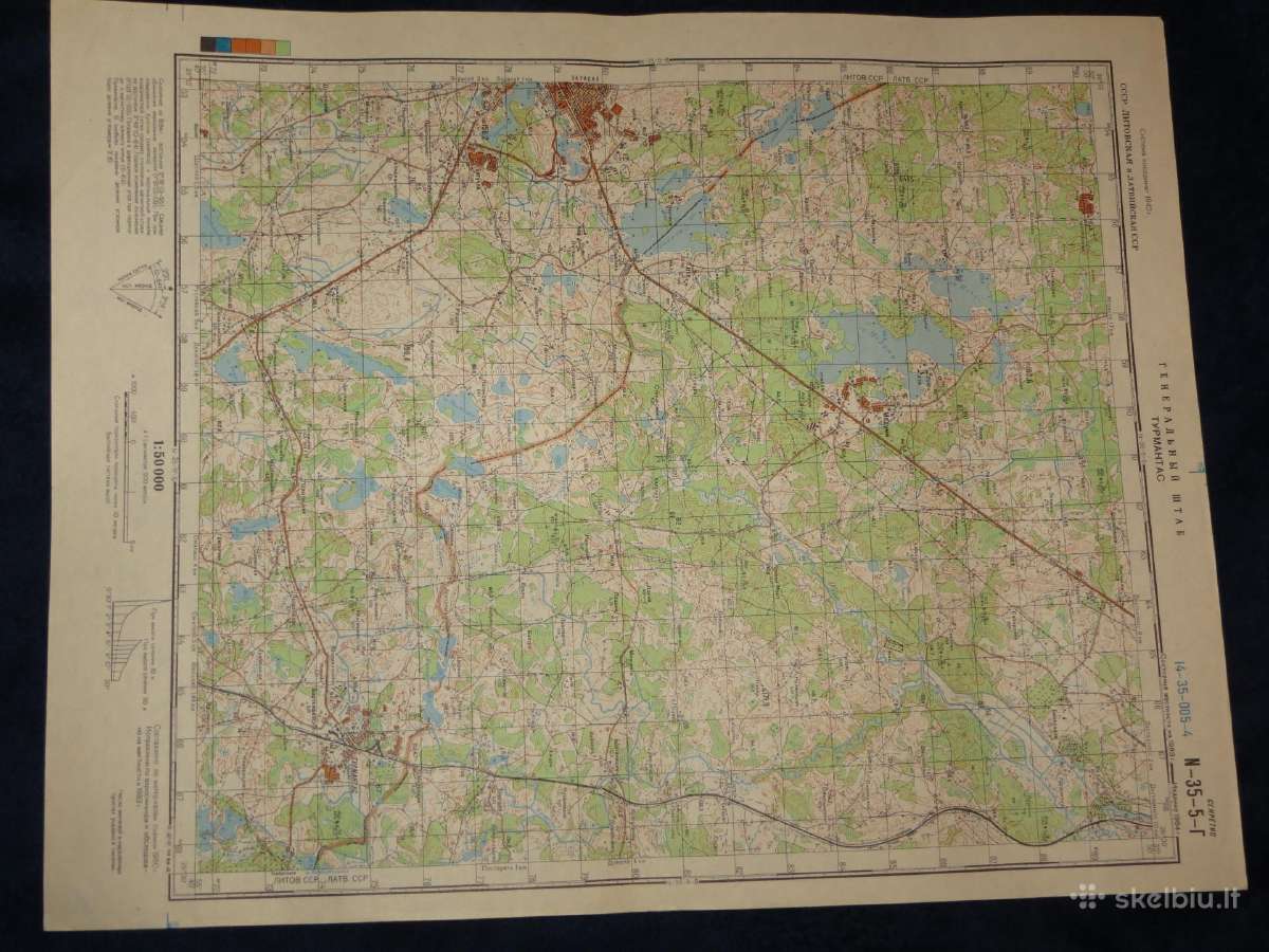 Žemėlapiai soviet genštabo 1:50 000 kariniai - nuotraukos Nr. 25