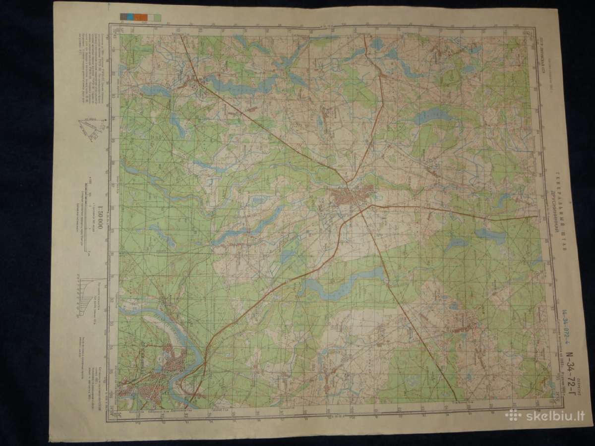 Žemėlapiai soviet genštabo 1:50 000 kariniai - nuotraukos Nr. 29