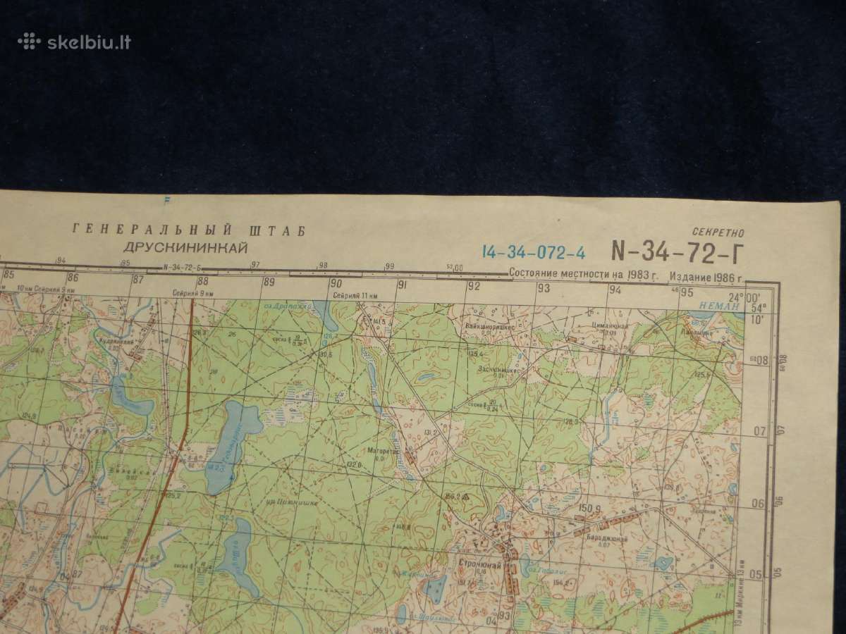 Žemėlapiai soviet genštabo 1:50 000 kariniai - nuotraukos Nr. 30