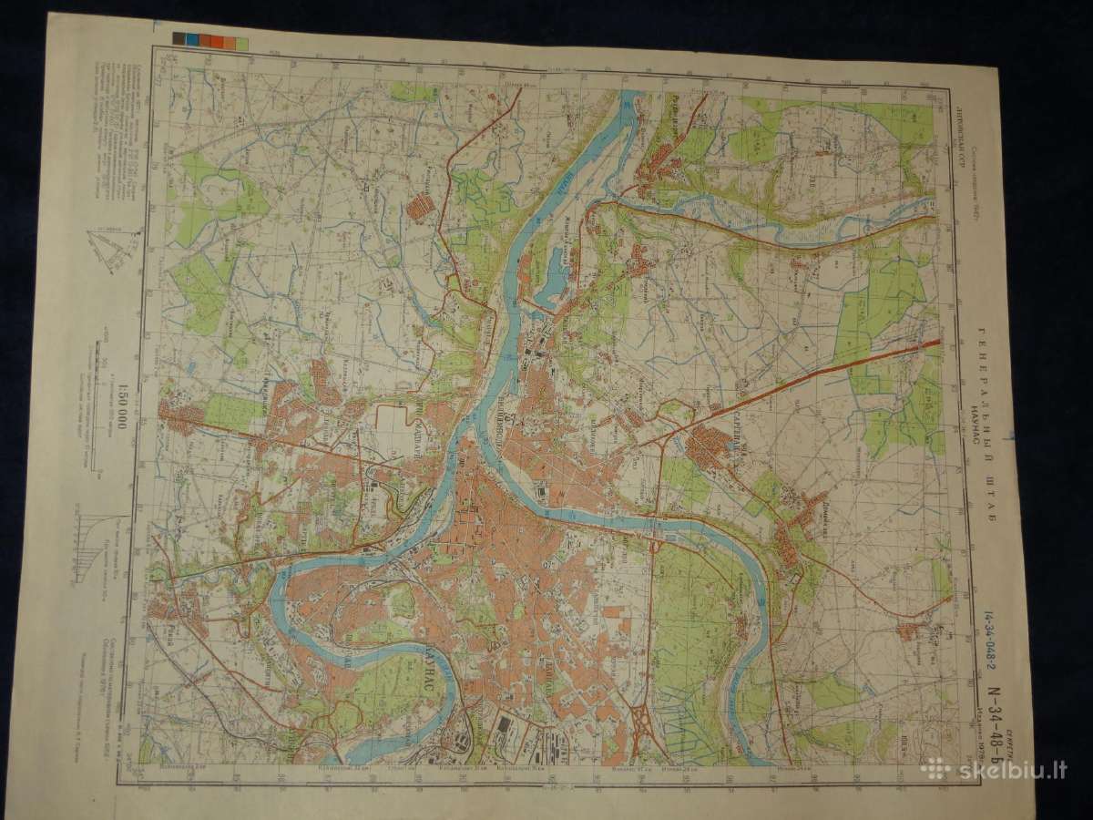 Žemėlapiai kariniai mast.1:50 000, soviet genštabo - nuotraukos Nr. 3