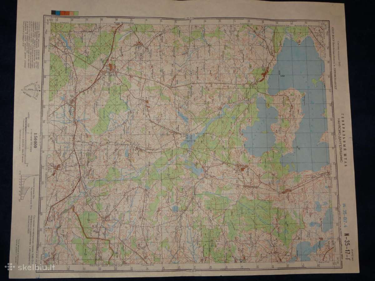 Žemėlapiai kariniai mast.1:50 000, soviet genštabo - nuotraukos Nr. 5