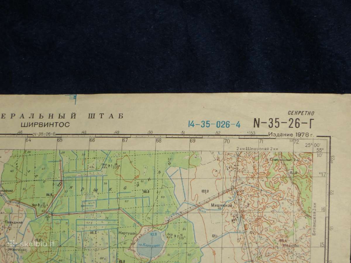 Žemėlapiai kariniai mast.1:50 000, soviet genštabo - nuotraukos Nr. 8