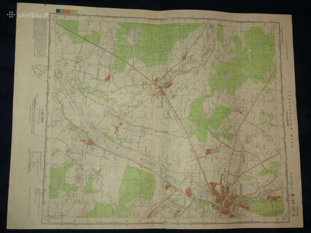 Žemėlapiai kariniai mast.1:50 000, soviet genštabo - nuotraukos Nr. 9