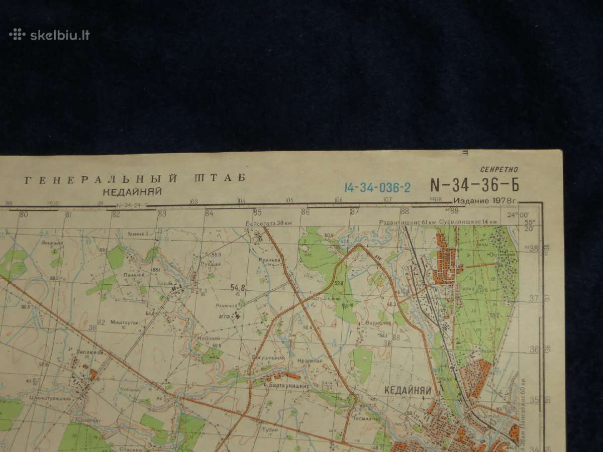 Žemėlapiai kariniai mast.1:50 000, soviet genštabo - nuotraukos Nr. 10