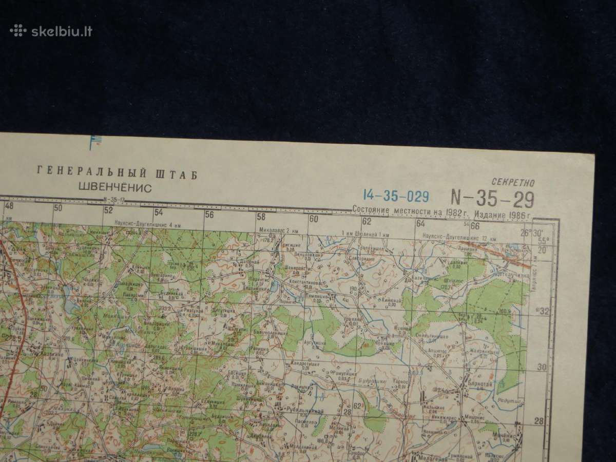 Žemėlapiai 1:100 000 soviet genštabo, kariniai - nuotraukos Nr. 2