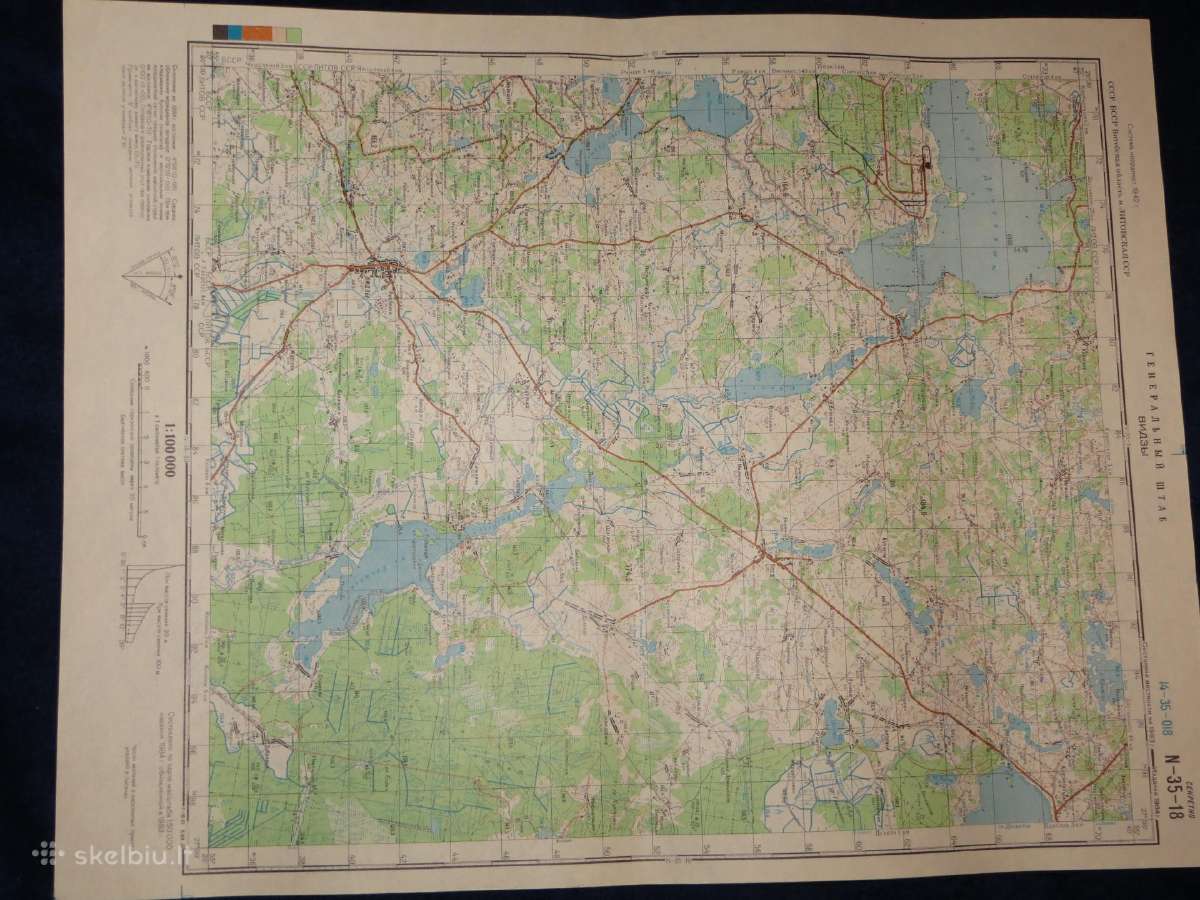 Žemėlapiai 1:100 000 soviet genštabo, kariniai - nuotraukos Nr. 3