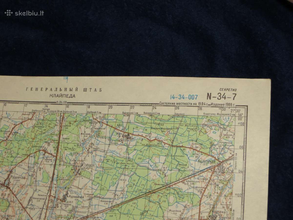 Žemėlapiai 1:100 000 soviet genštabo, kariniai - nuotraukos Nr. 8
